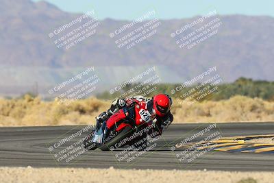 media/Dec-06-2024-CVMA Friday Practice (Fri) [[e1d1c5d4fc]]/1-Group1/Session 5 (Turn 16)/